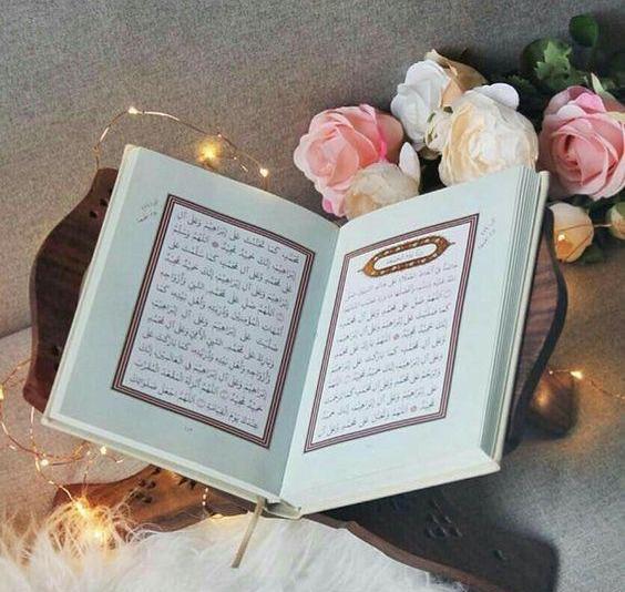 بهترین عکس قرآن کریم