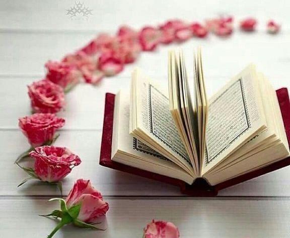 بهترین عکس های قرآن کریم