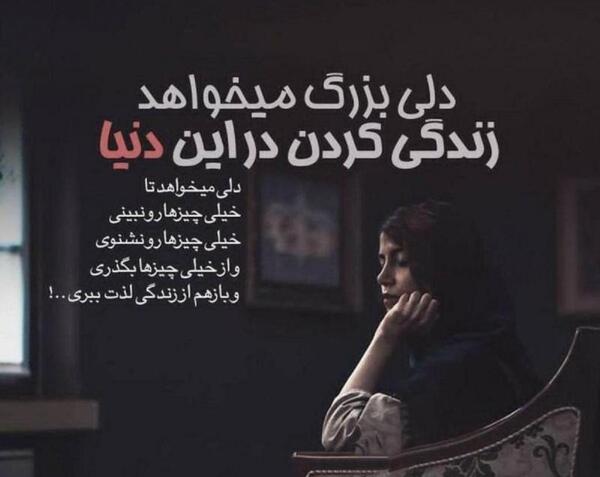 بهترین عکس های غمگین دنیا