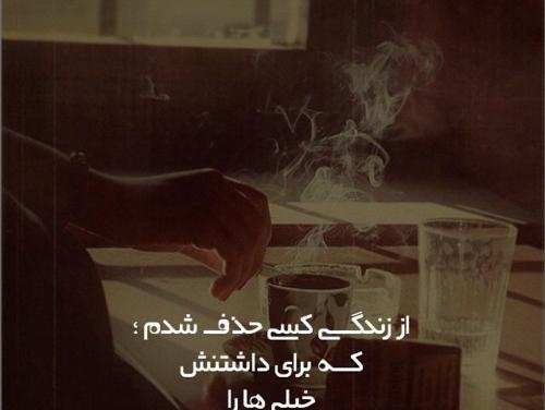 بهترین عکس های غمگین دنیا