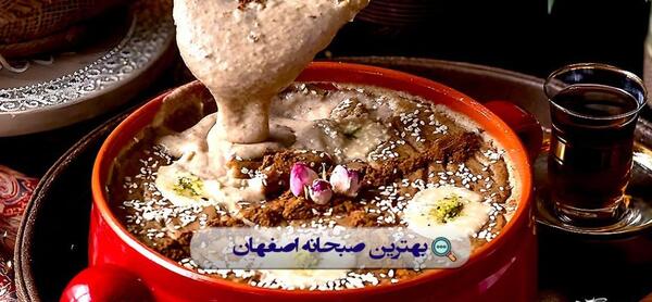 عکس بهترین صبحانه