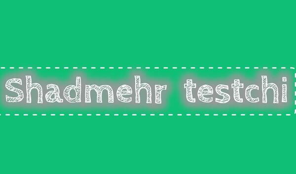 بهترین عکس های شادمهر