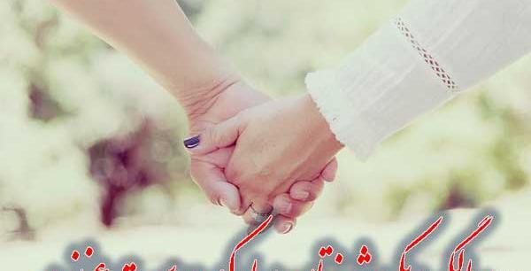 بهترین عکس برای سالگرد ازدواج