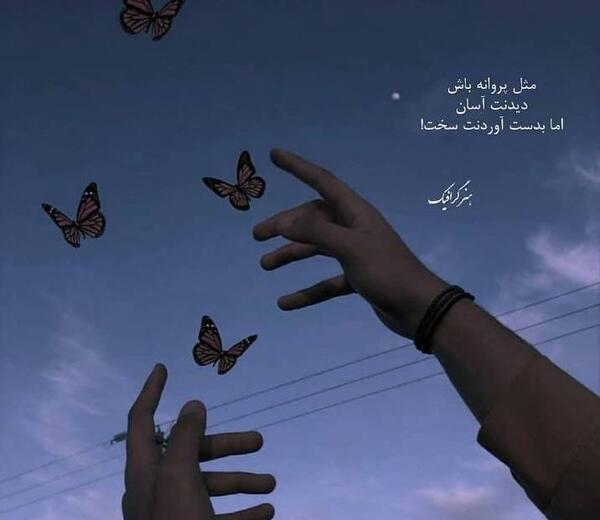 بهترین عکس های زیبا برای پروفایل