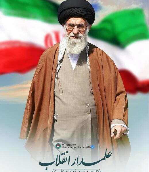 بهترین عکس از رهبر