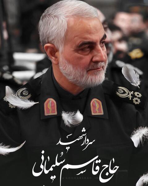 بهترین عکس شهید حاج قاسم سلیمانی