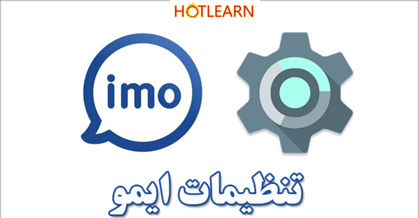 بهترین عکس پروفایل ایمو
