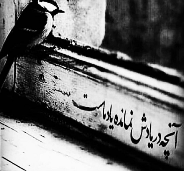 بهترین عکس های پروفایل غمگین