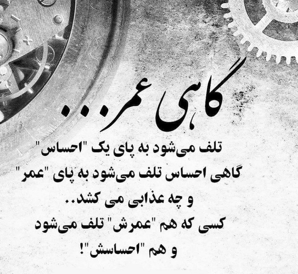 بهترین عکس های پروفایل غمگین