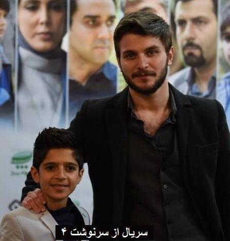 عکس پشت صحنه ی سریال از سرنوشت ۴