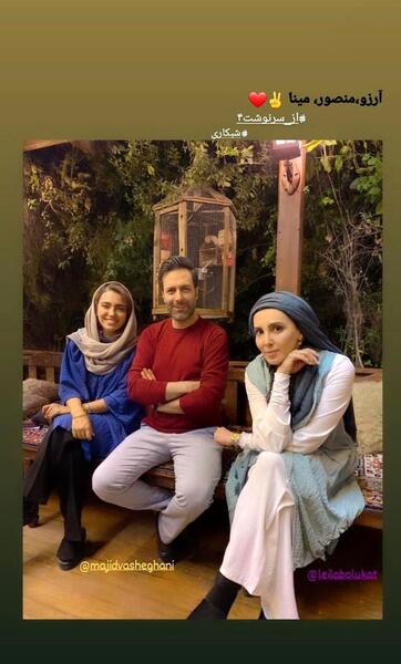 عکس پشت صحنه ی سریال از سرنوشت ۴
