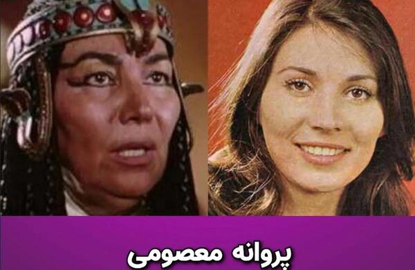 عکس پشت صحنه یوسف پیامبر وقتی زلیخا جوان می شود