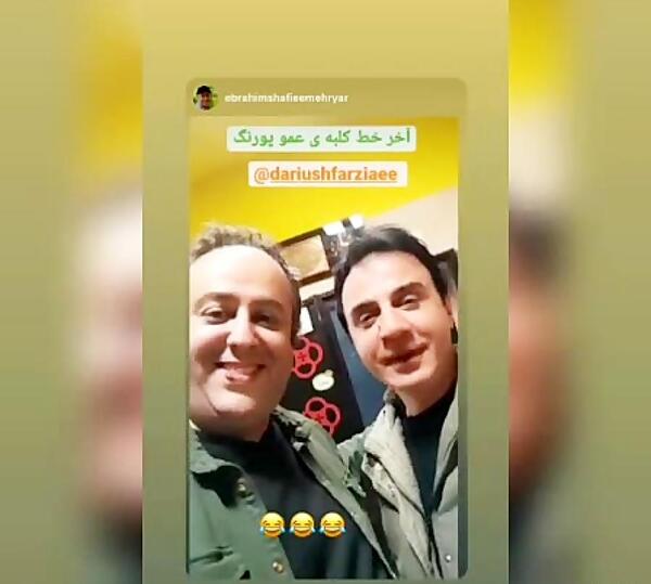 عکس پشت صحنه ی کلبه ی عمو پورنگ قسمت آخر