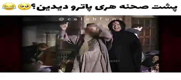 عکس پشت صحنه هری پاتر یادگاران مرگ 1