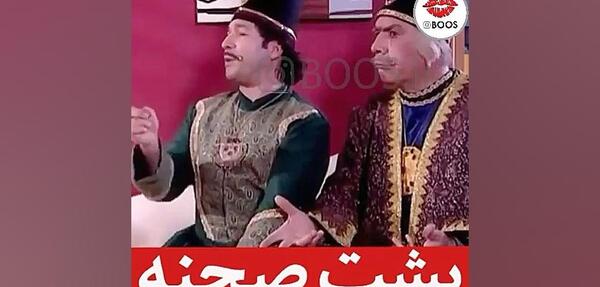 عکس گلچین پشت صحنه های قهوه تلخ