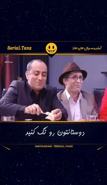 عکس پشت صحنه سریال ویلای من کامل