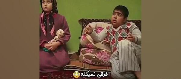عکس پشت صحنه نوروز رنگی خنده دار
