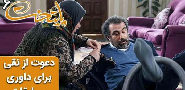 عکس پشت صحنه کشتی نقی معمولی