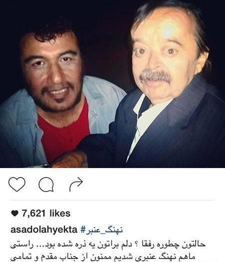 عکس پشت صحنه فیلم نهنگ عنبر ۲