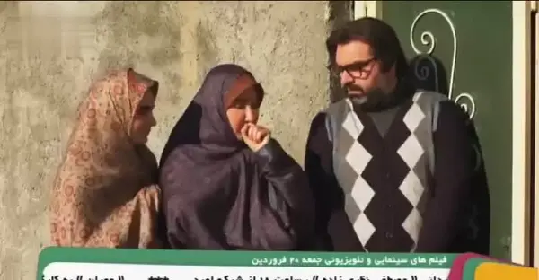 عکس پشت صحنه فیلم نوروز رنگی