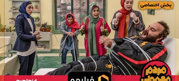 عکس پشت صحنه سریال مردم معمولی