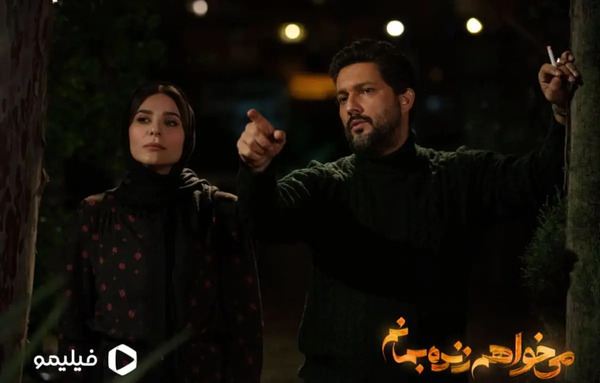 عکس پشت صحنه سریال میخواهم زنده بمانم