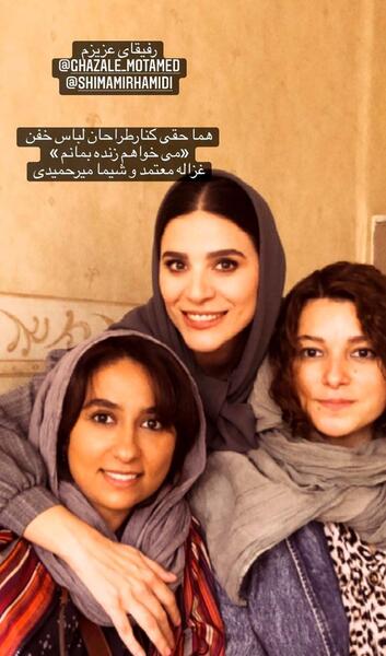 عکس پشت صحنه سریال میخواهم زنده بمانم