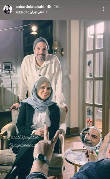 عکس پشت صحنه ملکه گدایان قسمت آخر