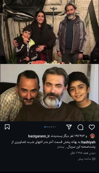عکس پشت صحنه ملکه گدایان قسمت آخر