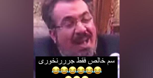 عکس پشت صحنه های کامل قهوه تلخ