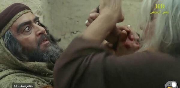 عکس پشت صحنه مختارنامه کشته شدن شمر