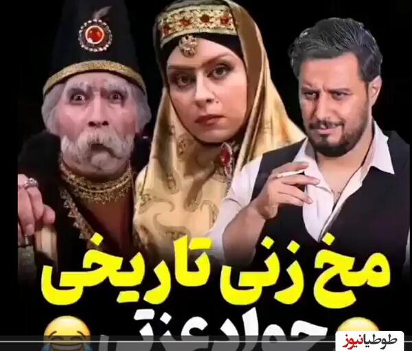 عکس پشت صحنه های بابا اتی در قهوه تلخ