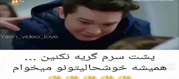 عکس پشت صحنه سریال غنچه های زخمی مرگ سوگل