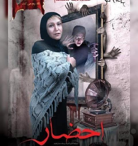 عکس پشت صحنه سریال غنچه های زخمی دوبله فارسی