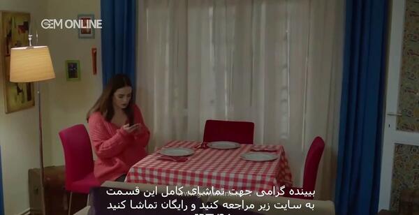 عکس پشت صحنه سریال غنچه های زخمی قسمت آخر دوبله فارسی