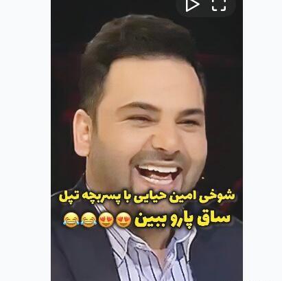 عکس پشت صحنه های خنده دار عصر جدید
