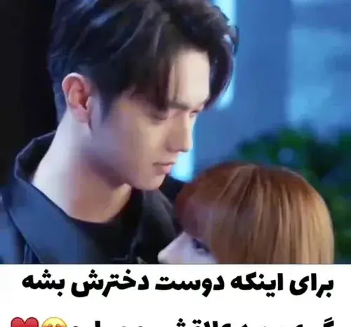 عکس پشت صحنه سریال عاشق لبخندت شدم ویسگون