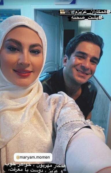 عکس پشت صحنه ی سریال عشق حرف حالیش نمیشه