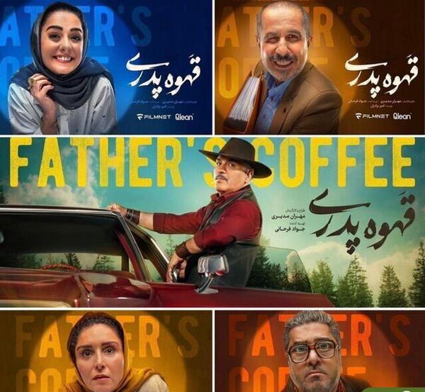 عکس پشت صحنه سریال طنز مهران مدیری
