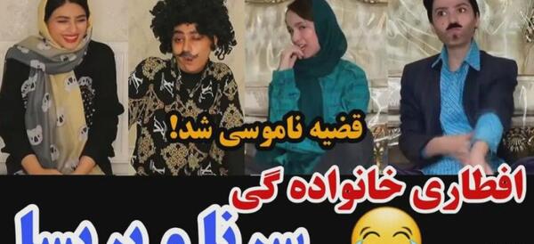 عکس طنز پریسا جدید پشت صحنه