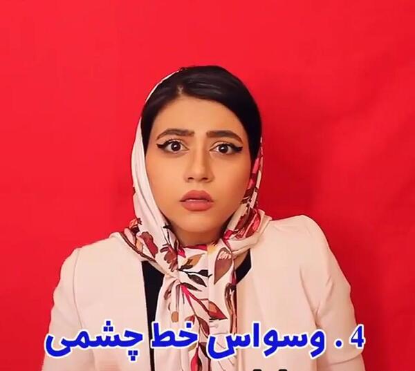 عکس پشت صحنه طنز های سرنا امینی