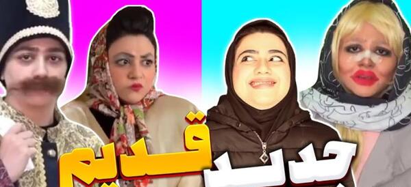 عکس طنز سرنا امینی مسافرت پشت صحنه
