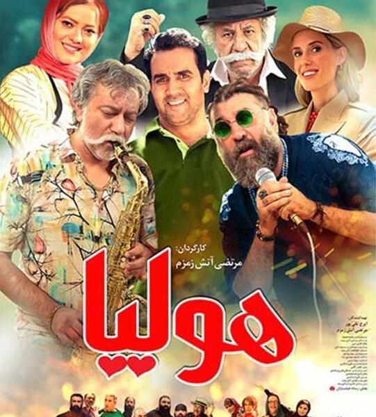 عکس پشت صحنه ضربان قلب کره ای
