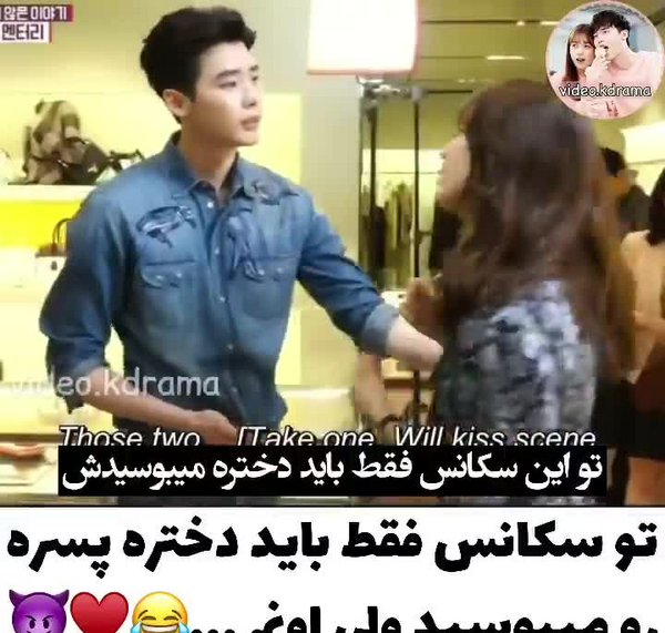 عکس پشت صحنه ضربان قلب کره ای