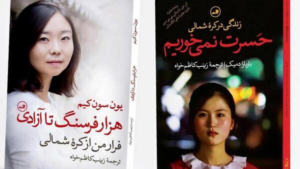 عکس پشت صحنه ضربان قلب کره ای
