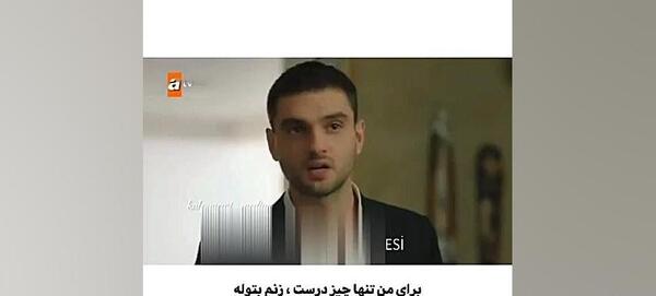 عکس پشت صحنه سریال ضربان قلب قسمت ۱۴
