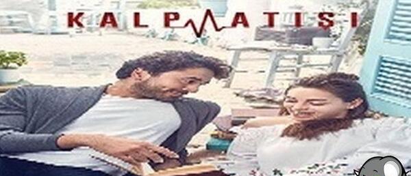 عکس پشت صحنه سریال ضربان قلب قسمت ۱۴