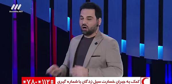 عکس پشت صحنه شعبده بازی عصر جدید