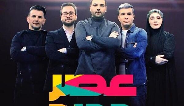 عکس پشت صحنه شعبده بازی عصر جدید