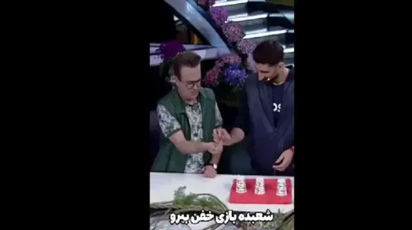 عکس پشت صحنه ی شعبده بازی